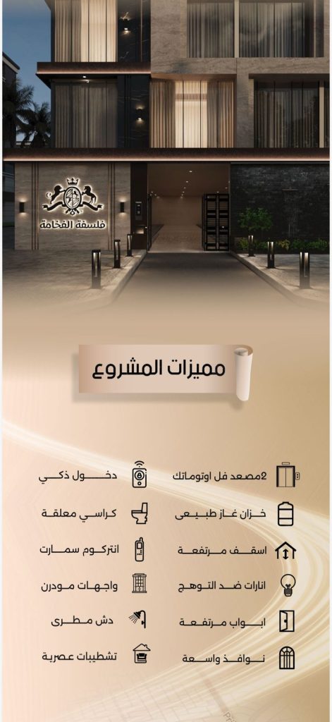 WhatsApp Image 2025-09-27 at 6.22.10 PM (1)