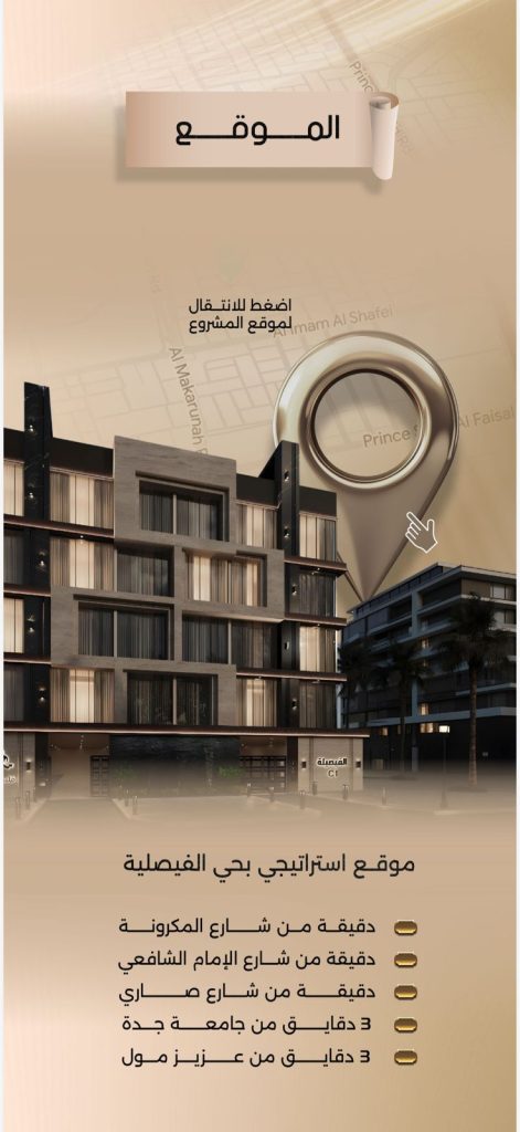 WhatsApp Image 2025-09-27 at 6.22.11 PM