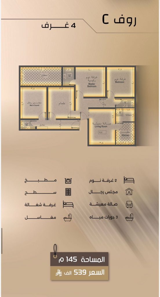 WhatsApp Image 2025-09-27 at 6.22.13 PM